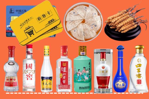 额济纳附近名酒回收