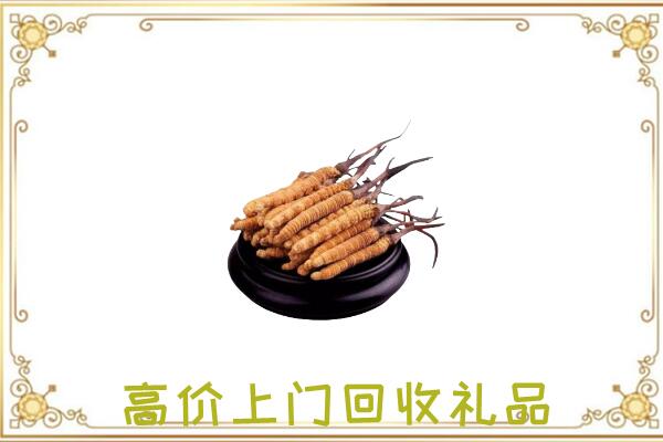 额济纳附近回收礼品
