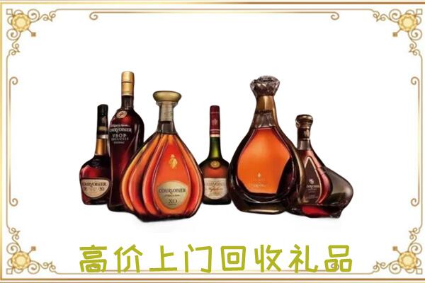 额济纳周边回收洋酒