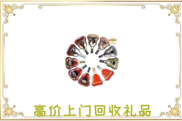 额济纳周边回收XO