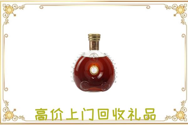 额济纳附近回收路易十三