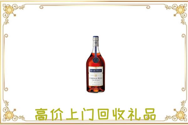 额济纳附近回收马爹利