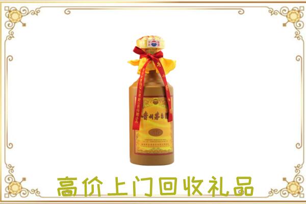 额济纳附近回收15年茅台