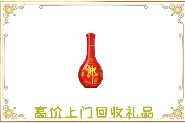 额济纳附近回收红花郎