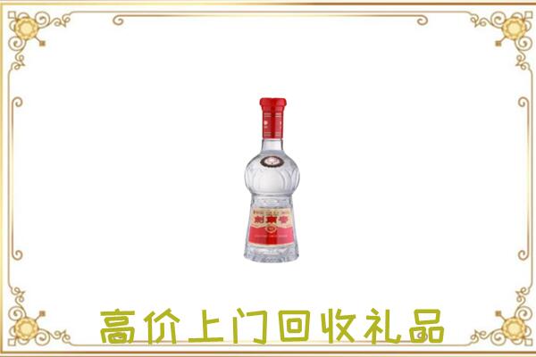 额济纳附近回收剑南春
