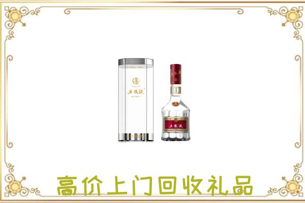 额济纳周边回收五粮液酒