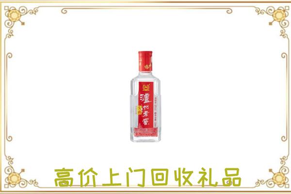 额济纳周边回收泸州老窖